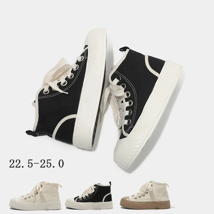 厚底スニーカー レディース シューズ カジュアル ウォーキングシューズ ベージュブラウン おしゃれ かわいい 大きいサイズ 履きやすい 旅行 通勤 通学 人気 靴 厚底 シンプル 無地 美脚 身長ア