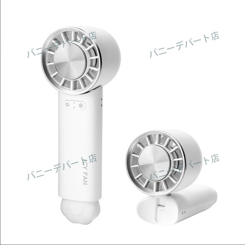 ハンディファン 冷却プレート 冷却 ブランド miffy 可愛い かわいい コンパクト USB 充電式 コードレス シンプル ペルチェハンディファン 393