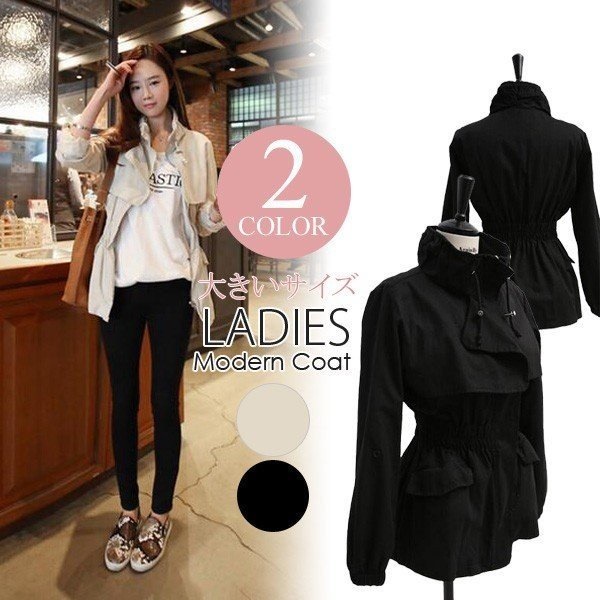 トレンチコート レディース コート ロングコート アウター ジャケット ショート丈 無地 高品質 2COLOR