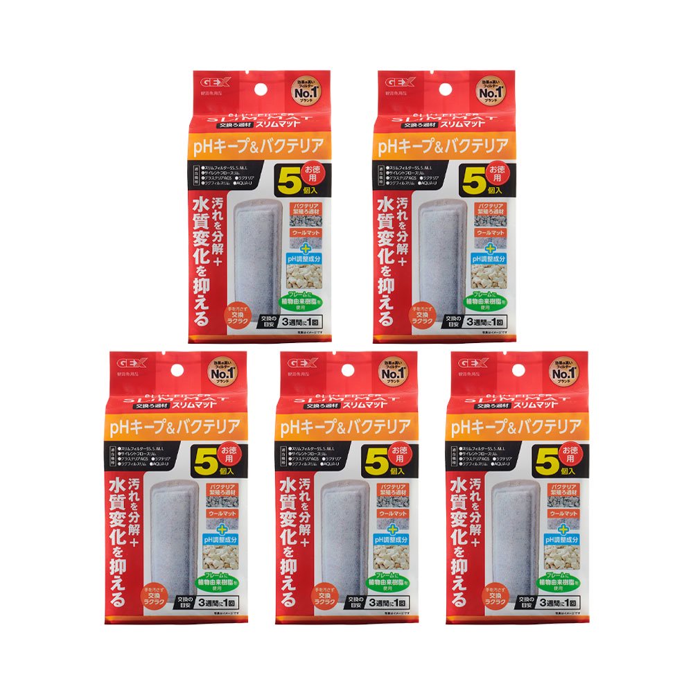 ＧＥＸ　ｐＨキープ＆バクテリアスリムマット　５個入りX５袋　ＣＲＣ10―03―09―20―00