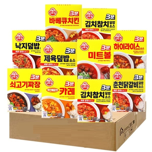 Ottogi3分ソース9種セット（牛肉壺+カレーややスパイシー味+キムチマグロ丼2個+春川チキンリブ+タコ丼+除肉丼+ハイライス+バーベキューチキン+ミートボール）