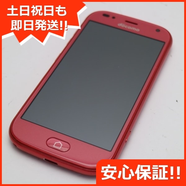 超美品 F-42A らくらくスマートフォン ピンク 白ロム 富士通 66