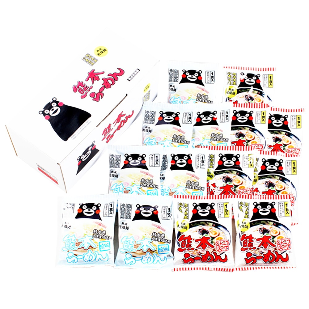 熊本 熊本ラーメン 塩ラーメン くまモンロゴ入り 7944-730 ラーメン とんこつ味 塩味 63