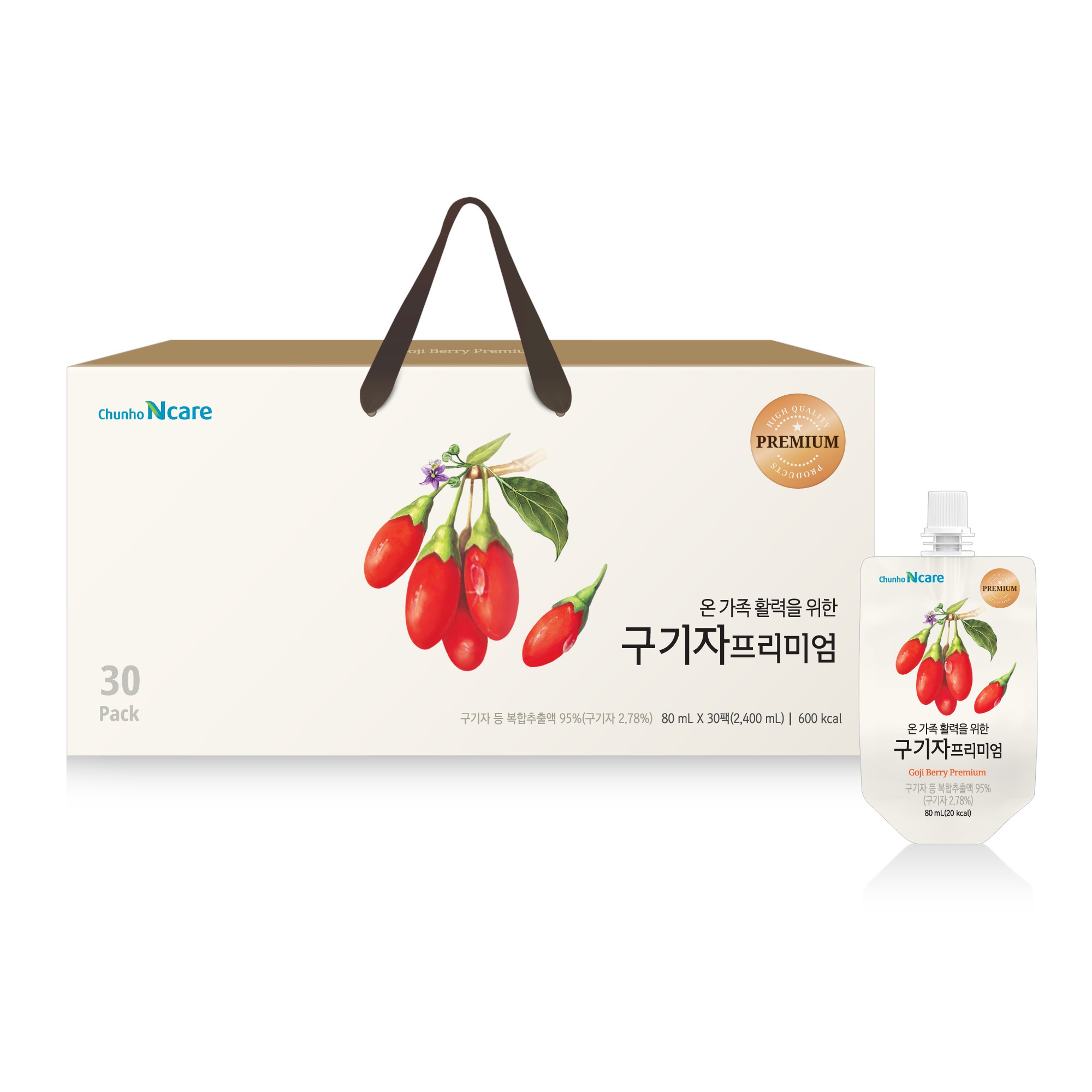 グギザプレミアム健康汁（80ml30個）