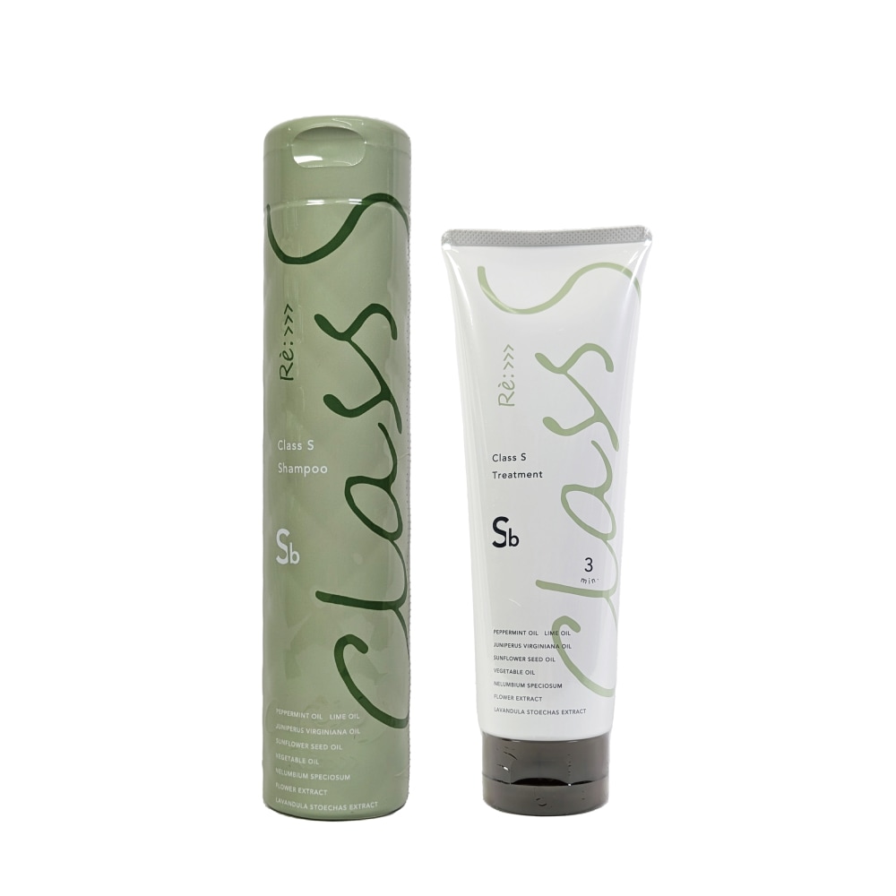 リ ： クラスS Sb シャンプー & クラスS Sb トリートメントセット 300ml&250g