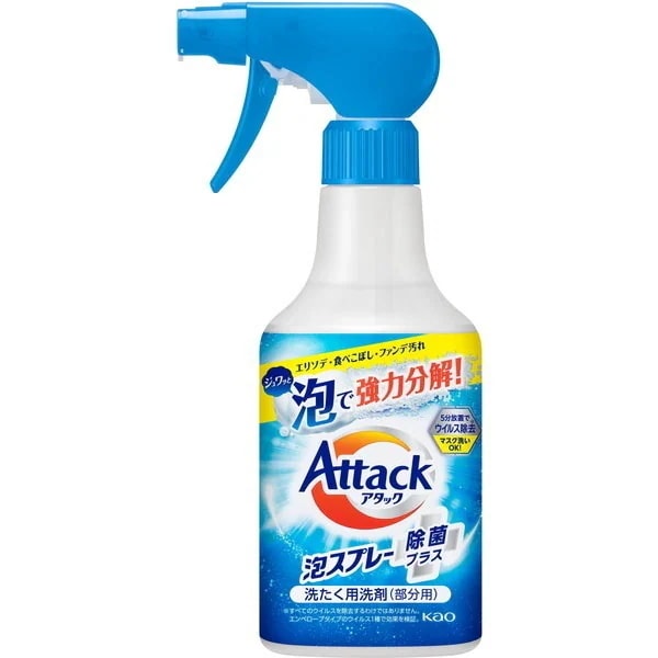 �A�^�b�N �A�X�v���[���ۃv���X �{�� 300ml
