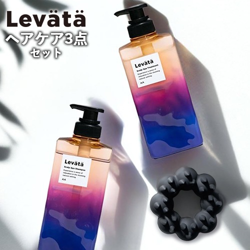 レバタ(Levata) スカルプスパシャンプー 400ml + トリートメント 400g + ブラシ 温冷感スパ処方 頭皮ケア