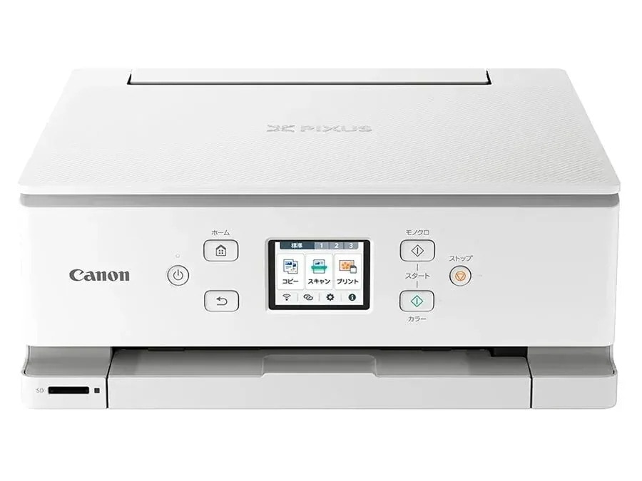 PIXUS XK110 5色ハイブリッドインクを採用したA4インクジェット複合機