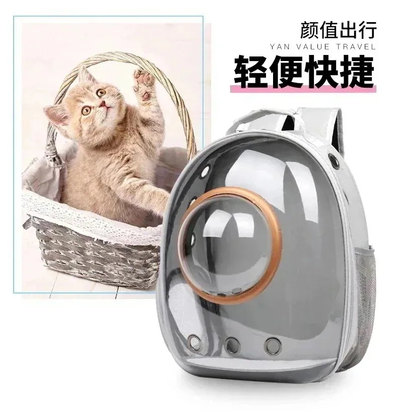 大好評最安値挑戦!スペースキャビン猫透明ペット快適ショルダー外出通気性猫リュックサック