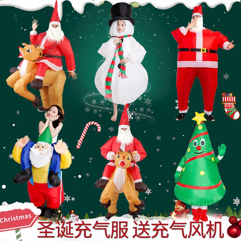 クリスマスインフレータブルサンタクロースコスチューム面白いパフォーマンス小道具雪だるまコスチューム乗馬鹿サンタクロースの服 5,400円