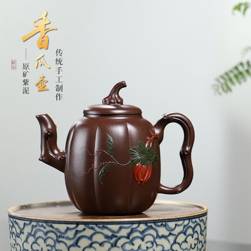 Zi Ni有名なブランドフルハンドパープルクレイティーポットメロンティーポットカンフーティーセット