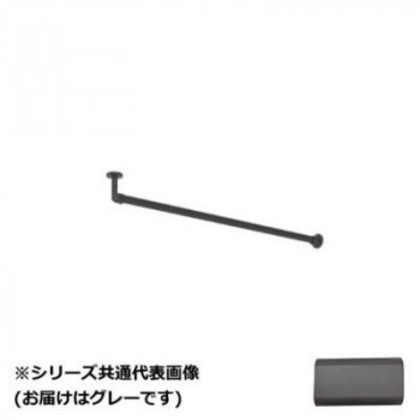 30019659 トーソー(TOSO) ハンギングバーH3 天井付Lセット グレー 900mm