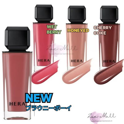 Qoo10] ヘラ [NEW]415号ブラウニーボーイ/ 3