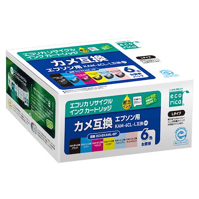 他サイト： エコリカ　リサイクルインクカートリッジ【エプソン用　 KAM-6CL-L互換】 ECI-EKAML-6P　ECI-EKAML-6Pの商品画像