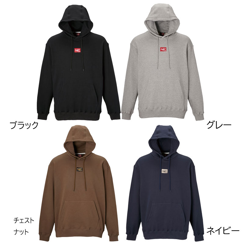 裏毛 スウェット プルオーバーフーディー 野球 ウェア スウェット パーカー 24FW(AOS14F08)