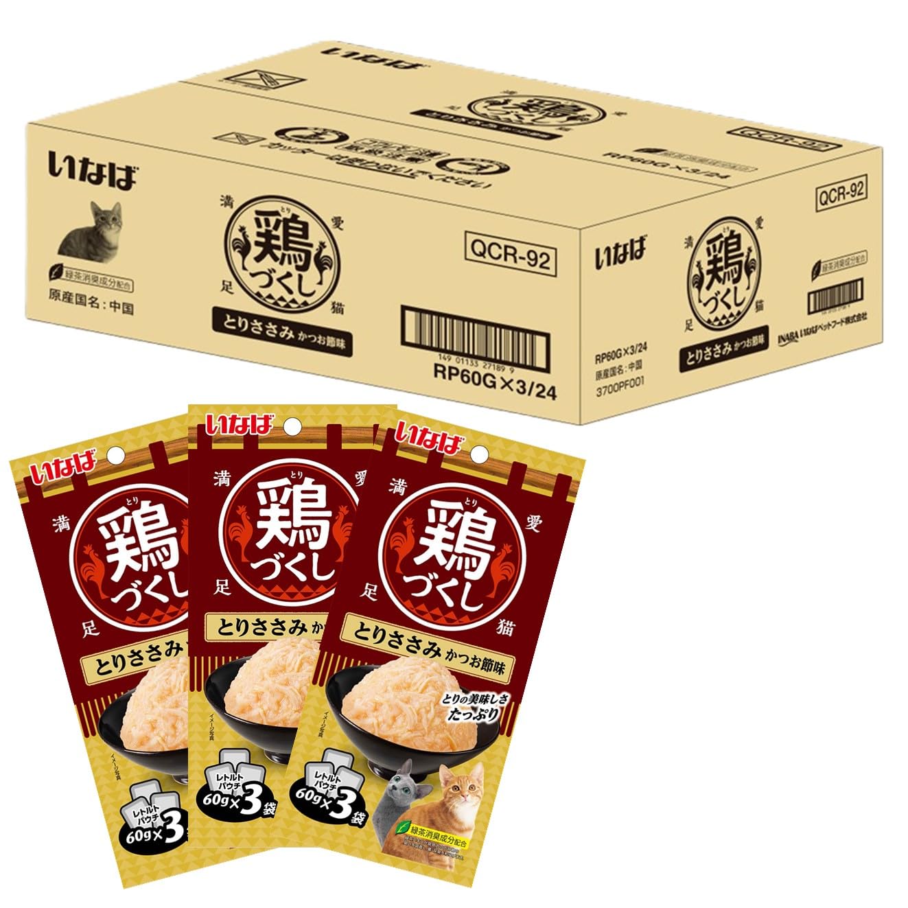いなば 鶏づくし とりささみ かつお節味 60g×3袋×24個 猫用 ウェットフード