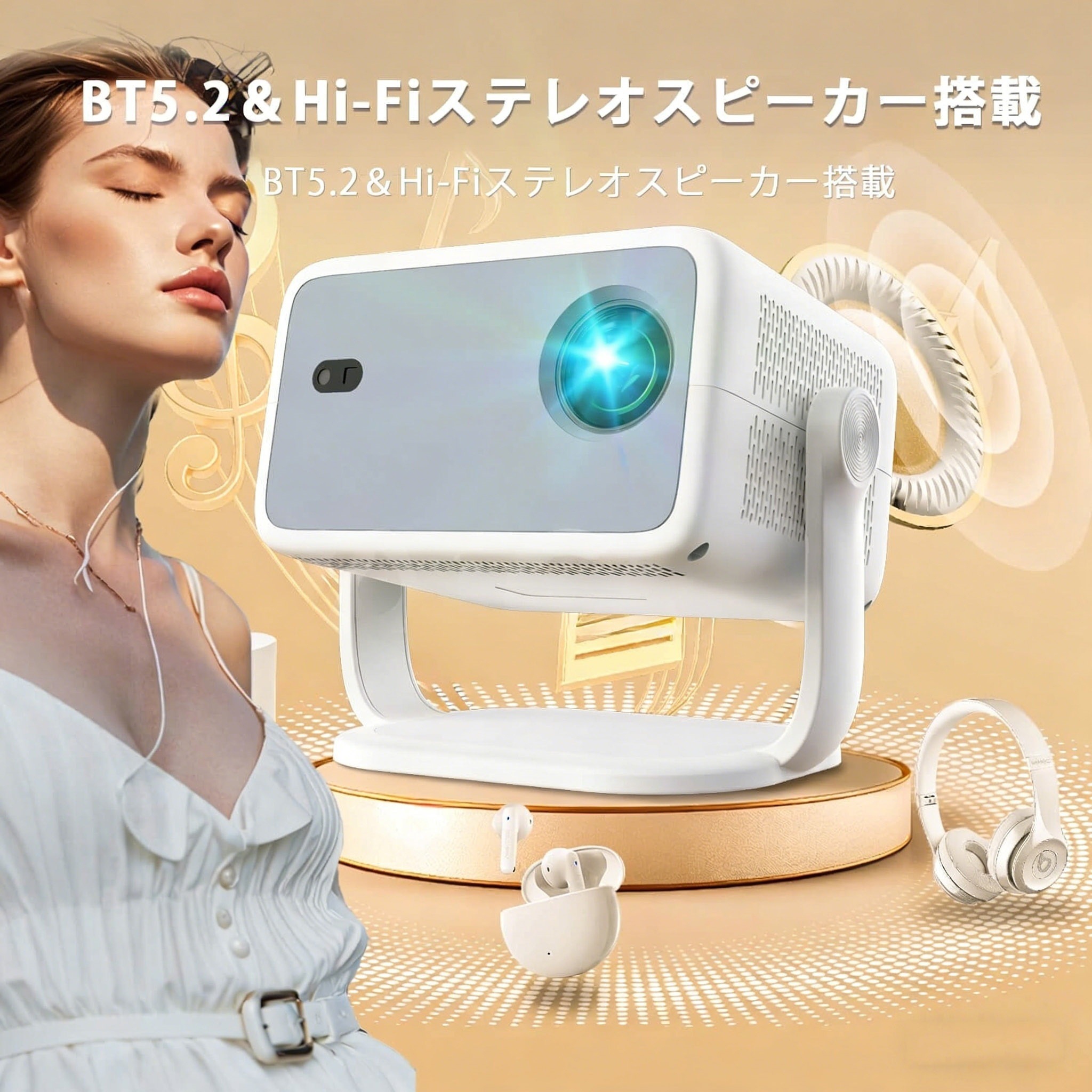 プロジェクター 家庭用 1080P FHD・Netflix公式ライセンス Android TV13.0搭載 360回転 小型 プロジェクター 天井投影 650ANSI 4K対応 オートフォーカス/全