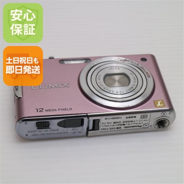DMC-FX60 カクテルピンク Panasonic LUMIX デジカメ 106