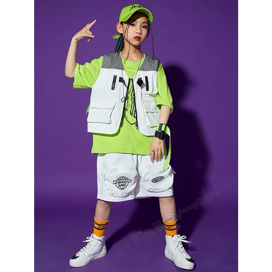 キッズ ダンス 衣装 セットアップ 子供服 女の子 ヒップホップ 半袖 tシャツ ベスト パンツ セ