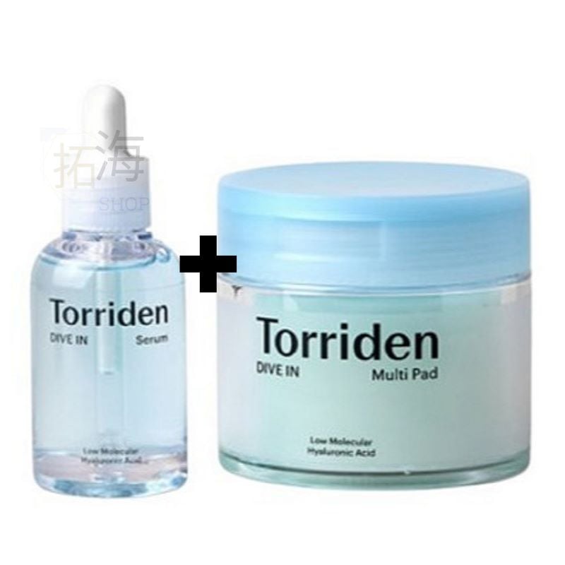 ダイブイン ヒアルロン酸 マルチパッド 80枚+セラム 50ml