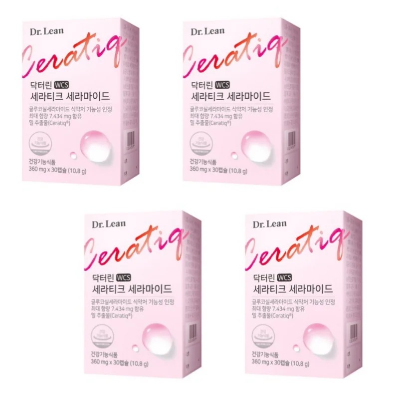 【大人気】[4個1セット] セラティーク セラミド 10.8g 30錠 9,616円