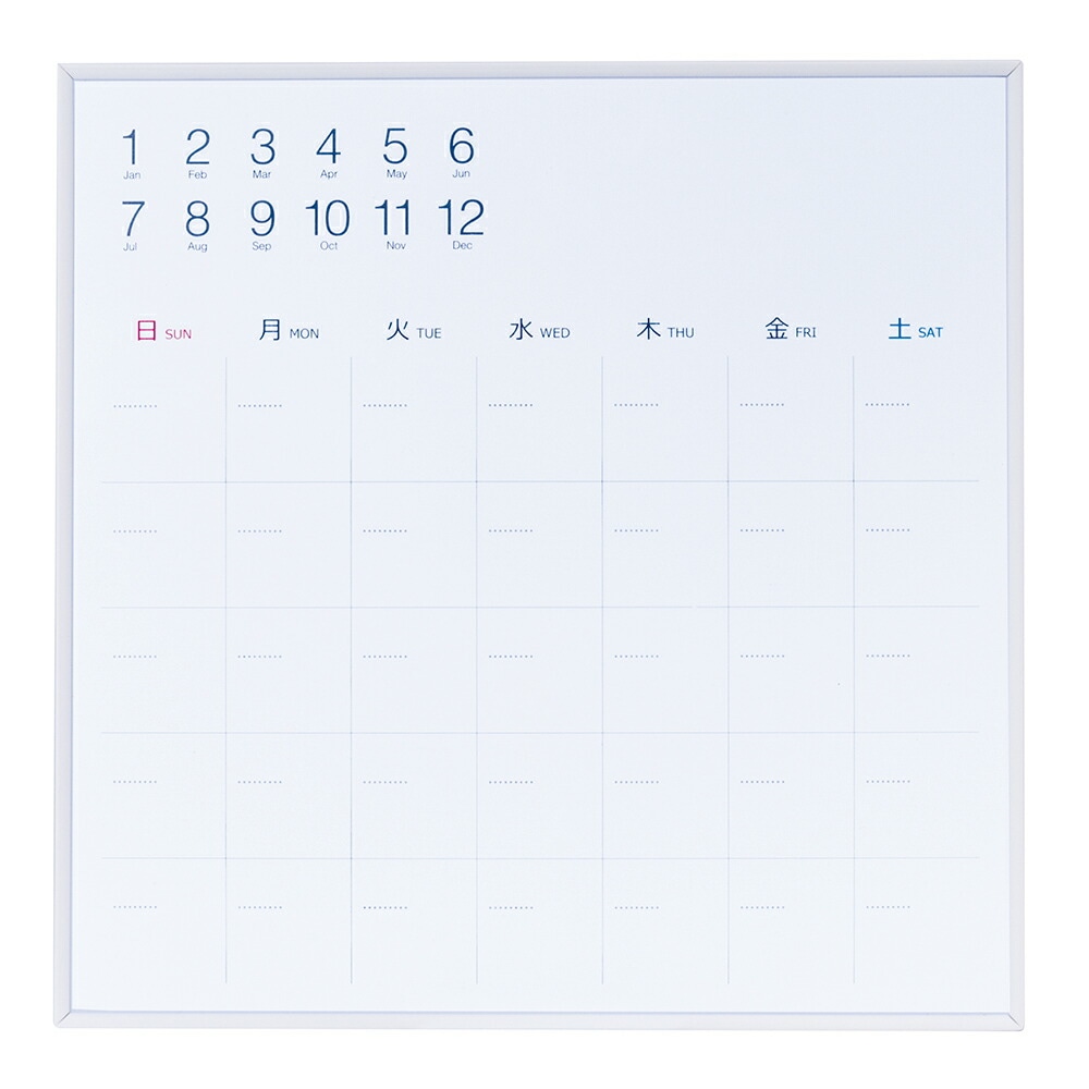 （まとめ買い）プラスチックずっとカレンダーボード3333 CLBP-3333 [x3]