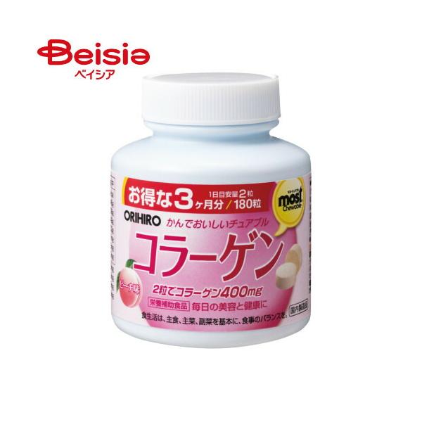 ���X�g�`���A�u�� �R���[�Q�� 180����