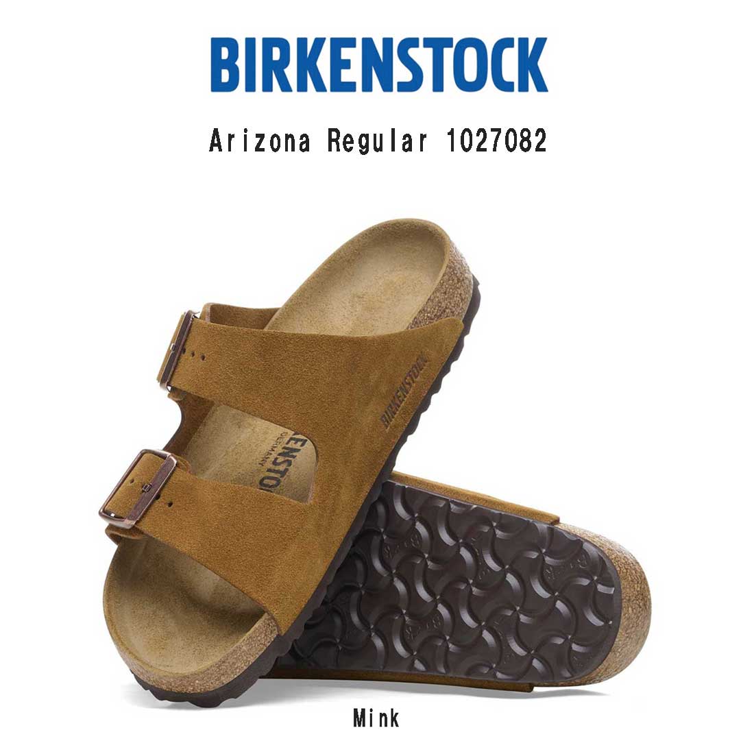 BIRKENSTOCK アリゾナ サンダル コンフォート レギュラー スエード レザー ブラウン ユニセックス ビルケン Arizona Regular 1027082