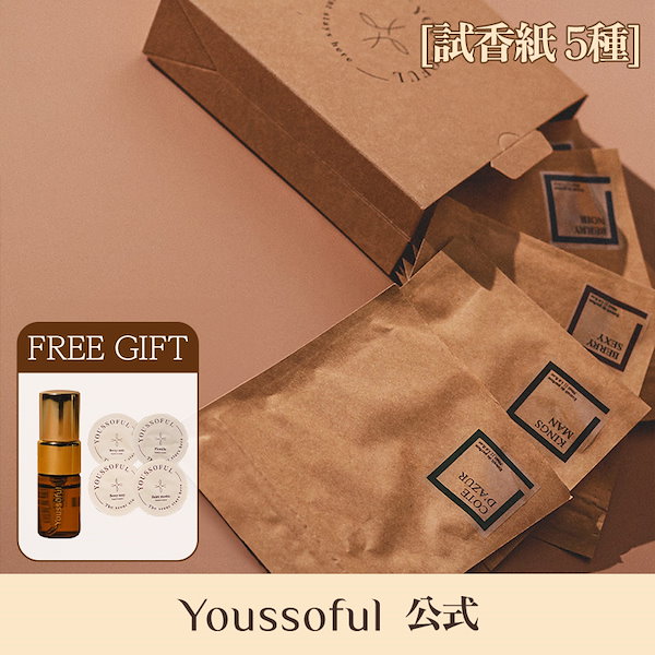 TOM FORD 香水セット 6種 各2ml