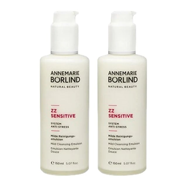 ZZクレンジングミルク 150ml x 2 お得な2個セット