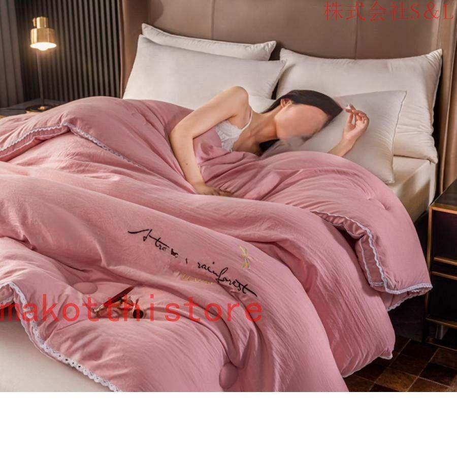 羽毛布団 洗える肌掛け布団 快適 通気性いい 掛ふとん 掛け布団 冬掛布団 おうちで丸洗い ダブル一年中使え 厚手 汚れにくい 冬掛布団 羽毛ふとん 掛けぶとん