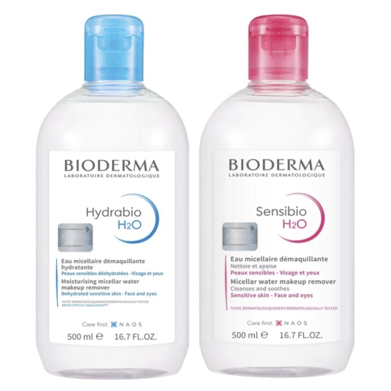 クレンジングウォーター 500ml+500ml / ハイドラビオ/ センシビオ/ 韓国公式輸入品