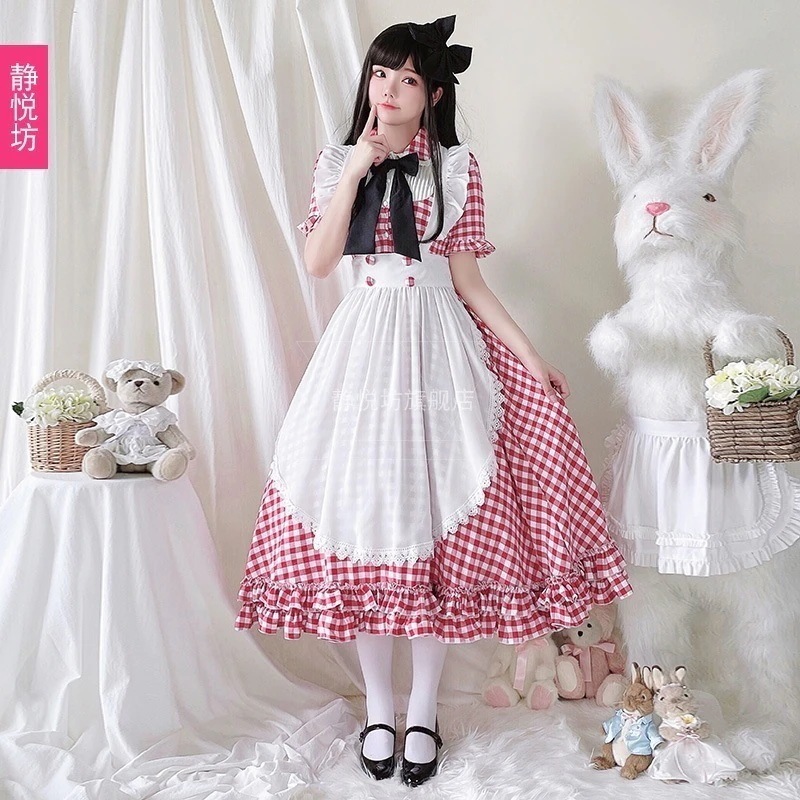 【激安販売】ヨーロッパレトロロングロリメイド服二次元大きいサイズコス城家政婦チェック柄親子メイド服