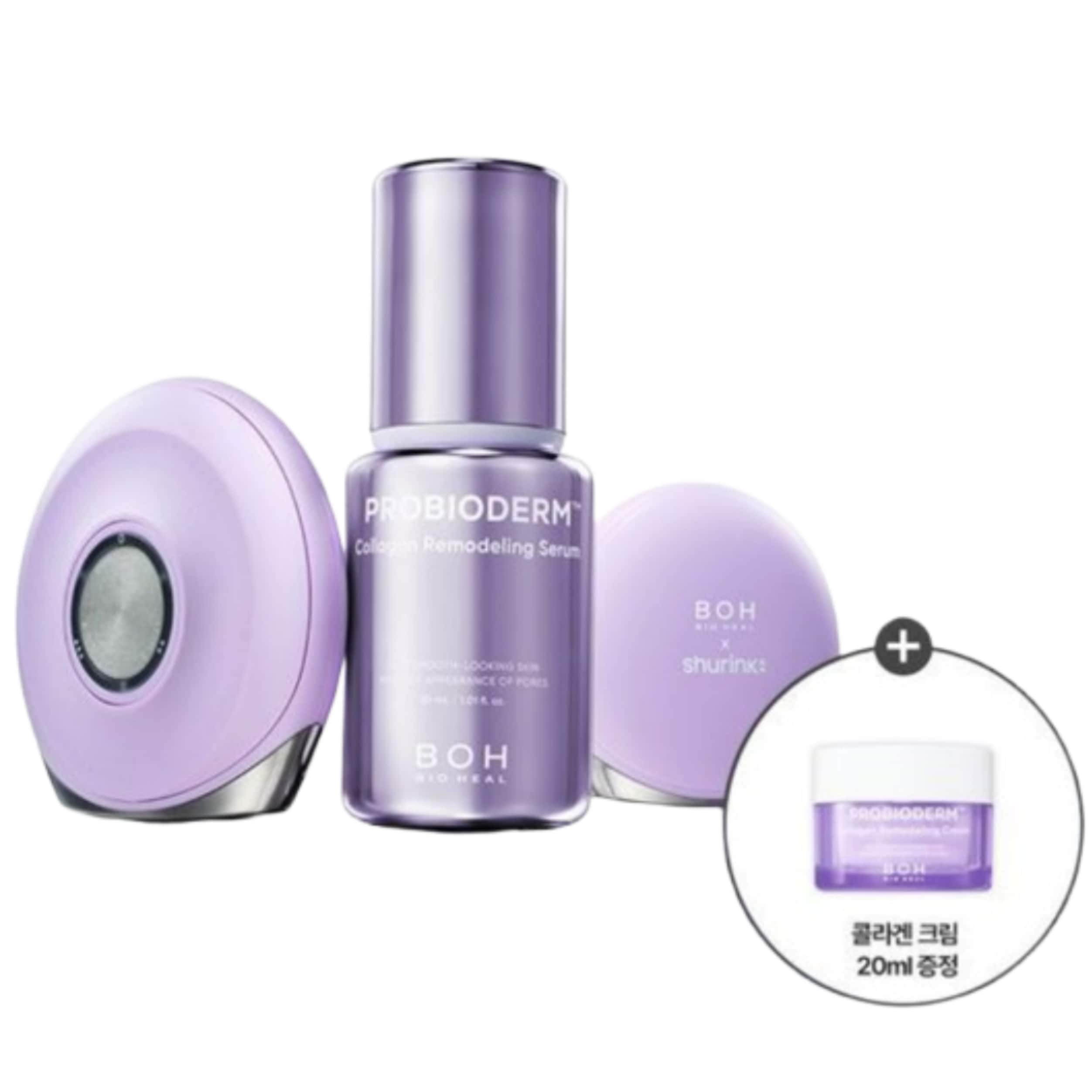 [毛穴シュリンク] プロバイオダム コラーゲン リフォーム セラム 30ml +デバイス 毛穴シュリンク 企画(+コラーゲン クリーム 20ml)