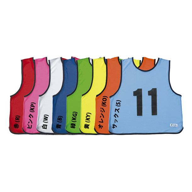 エコエムベスト 10 枚組11番カラ20番 学校機器 (EKA902-B)