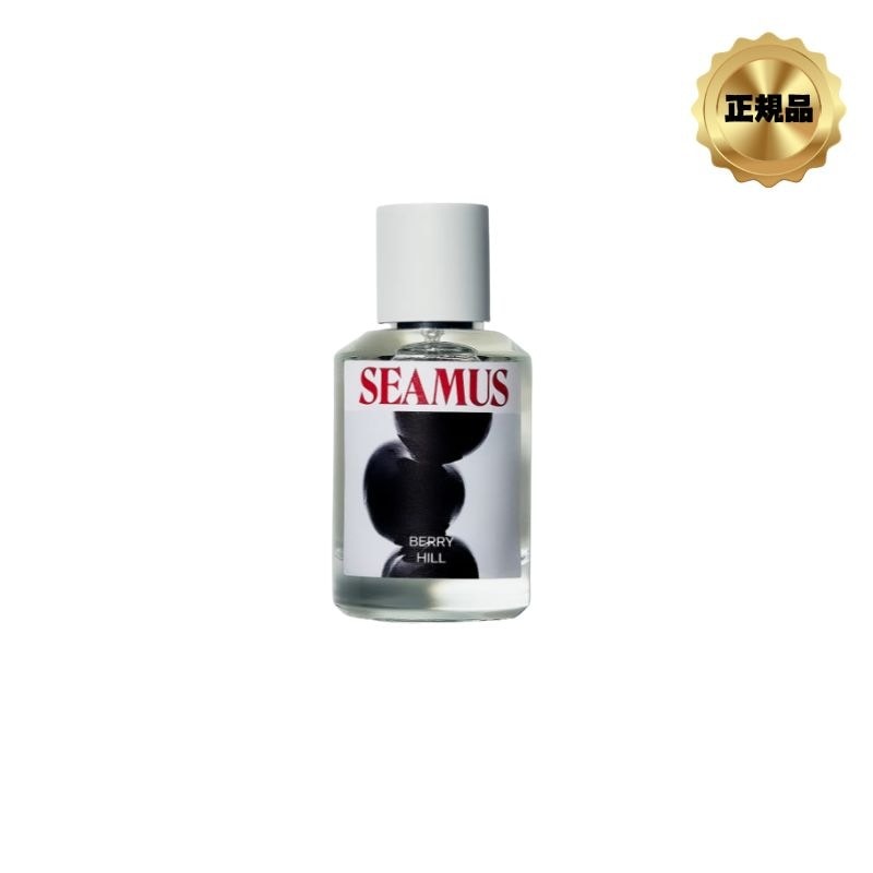 [SEAMUS]ベリーヒル EDP 50ml