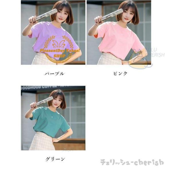 Tシャツ レディース 夏 半袖Tシャツ クルーネック サマーTシャツ ハート柄 カットソー 半袖 夏Tシャツ 可愛い Tシャツ 卒業式
