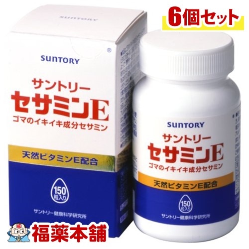 サントリー セサミンＥ(150粒(6個)セサミン[宅配便]