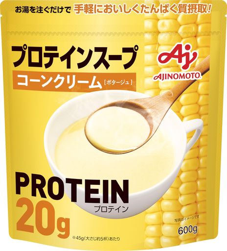 味の素 プロテインスープ コーンクリーム 600G 1食あたりたんぱく質20G ホエイプロテイン WHEY PROTEIN インスタント タンパク質