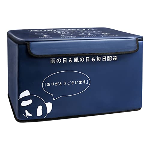 千選千品 宅配ボックス 防水 屋外 大容量 置き配ボックス 折りたたみ 不在受取 ア パート マンション 屋外 戸建て用 個人宅 ダイヤルロック x2 マグネット 盗難防止ワ イヤー付き コンパクト