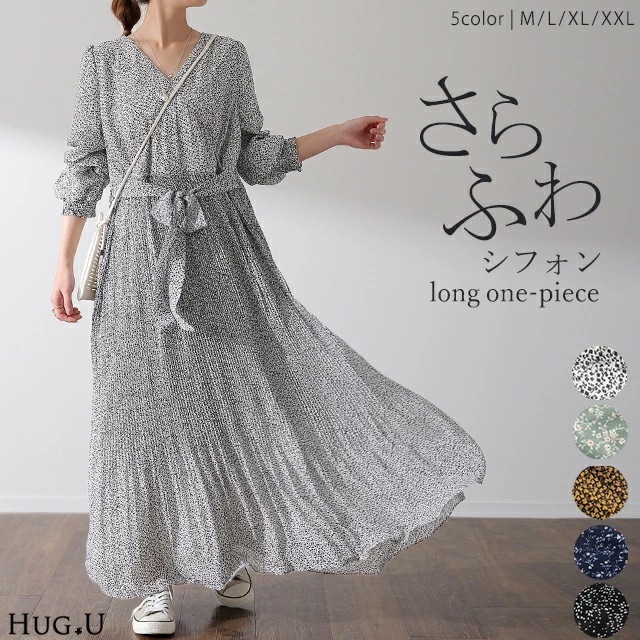 ワンピース シフォン プリーツ ロングワンピース レディース プリーツワンピ 長袖 春