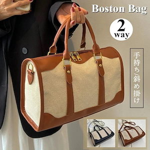 Qoo10] Hermes ドラッグ ヴォヤージュ 48 バイカラー : バッグ・雑貨