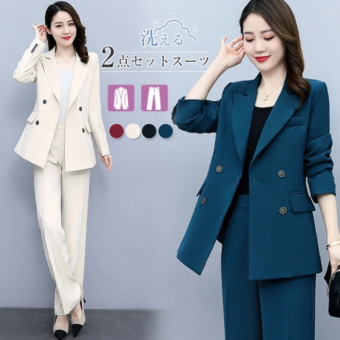 新品早く買いに来て パンツスーツ セットアップ 2点セット スーツ ジャケット ワイドパンツ ショート ジャケット レディース 春 秋 ビジネススーツ テーラードジャケット シンプル カジュアル 女