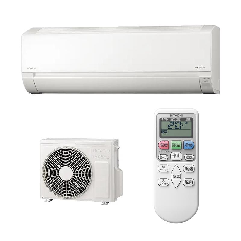 日立 エアコン6畳 白くまくん ルームエアコン 主に6畳用 AJシリーズ RAS-AJ22R(W) スターホワイト HITACHI
