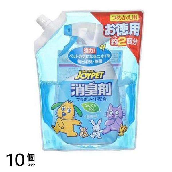 JOYPET(ジョイペット) 液体消臭剤 無香料 650mL (詰め替え用) 10個セット