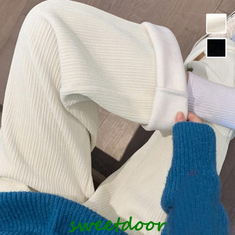 裏起毛 コーデュロイパンツ レディース冬