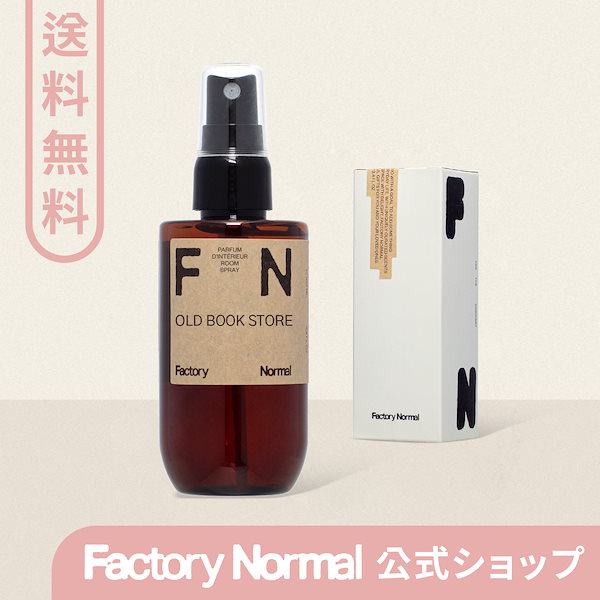 BTS RM 60second ALLDAY FRESH ルームスプレー ナム BTS RM 60second ALLDAY FRESH ルームスプレー ナム