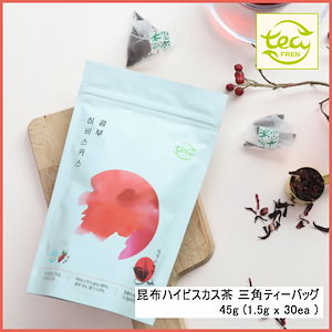 昆布ハイビスカス茶 三角ティーバッグ 45g (1.5g x 30ea )