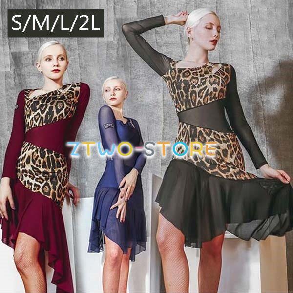 新しい子供用ダンスウェア 社交ダンス ラテンドレス演出用 練習着 ドレス ワンピース 透け感 長袖 パンツ付き ダンスウェア ステージ衣装 アシンメトリー 発表会 2枚購入で2723円OFF