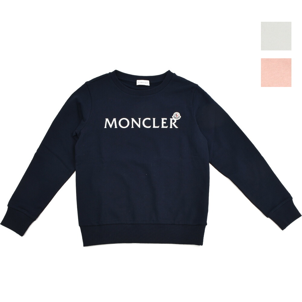 モンクレール スウェット レディース ボーイズ ガールズ ロゴ入りスウェットシャツ トレーナー ネイビー ピンク ホワイト MONCLER SWEAT SHIRT[8g00035]